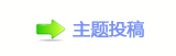⽮덯鵛硑﹖鍞❙桑﹖䝲㈀　㈀㔀䡲୎綏䵑㦍